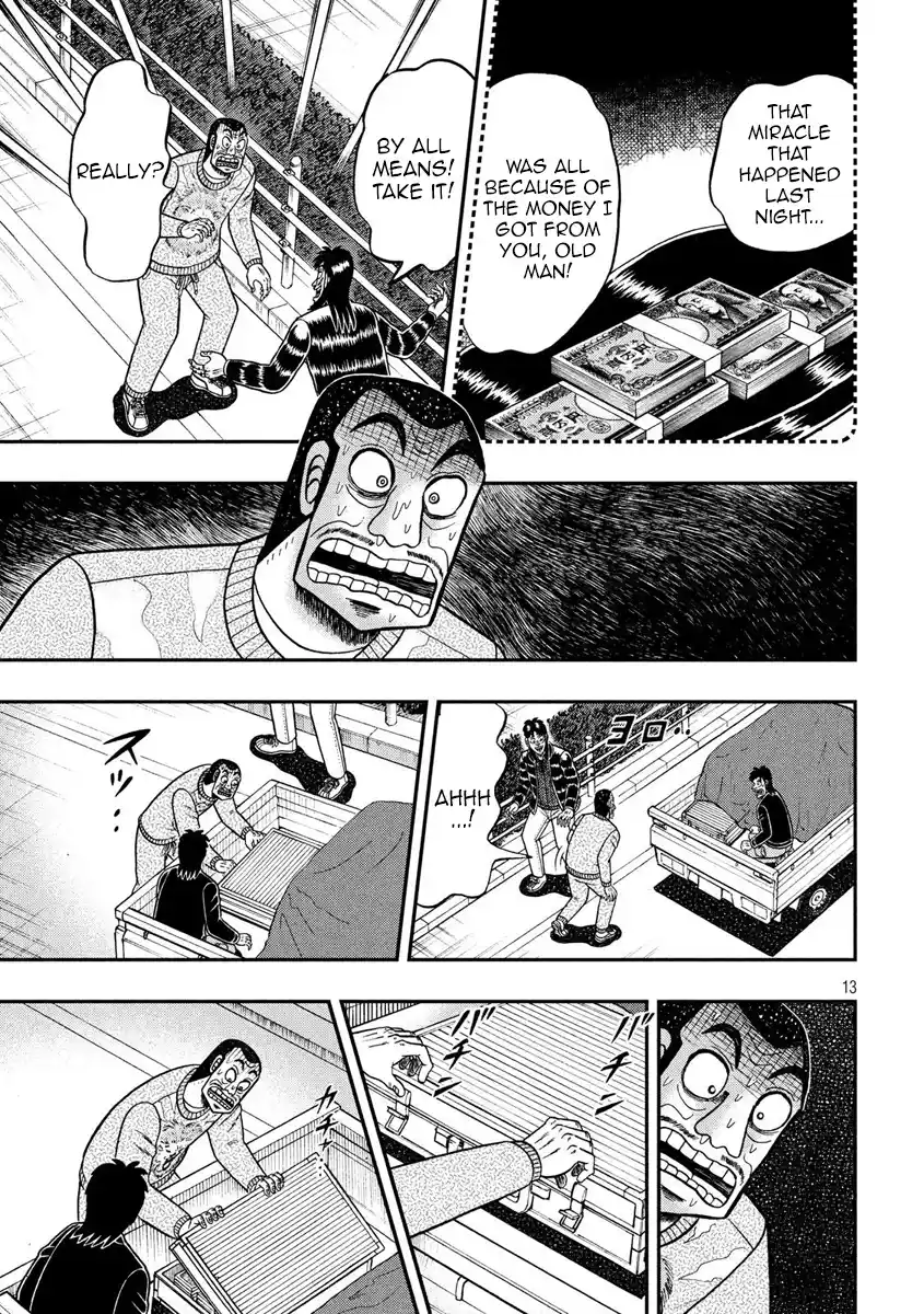 Tobaku Datenroku Kaiji - One Poker Hen 270