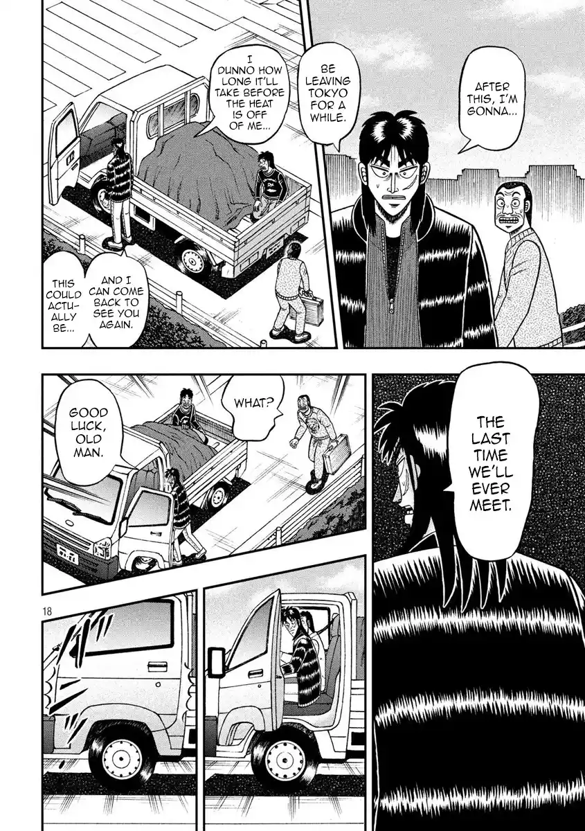 Tobaku Datenroku Kaiji - One Poker Hen 270
