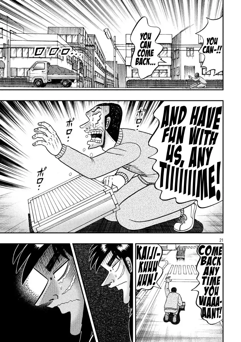 Tobaku Datenroku Kaiji - One Poker Hen 270