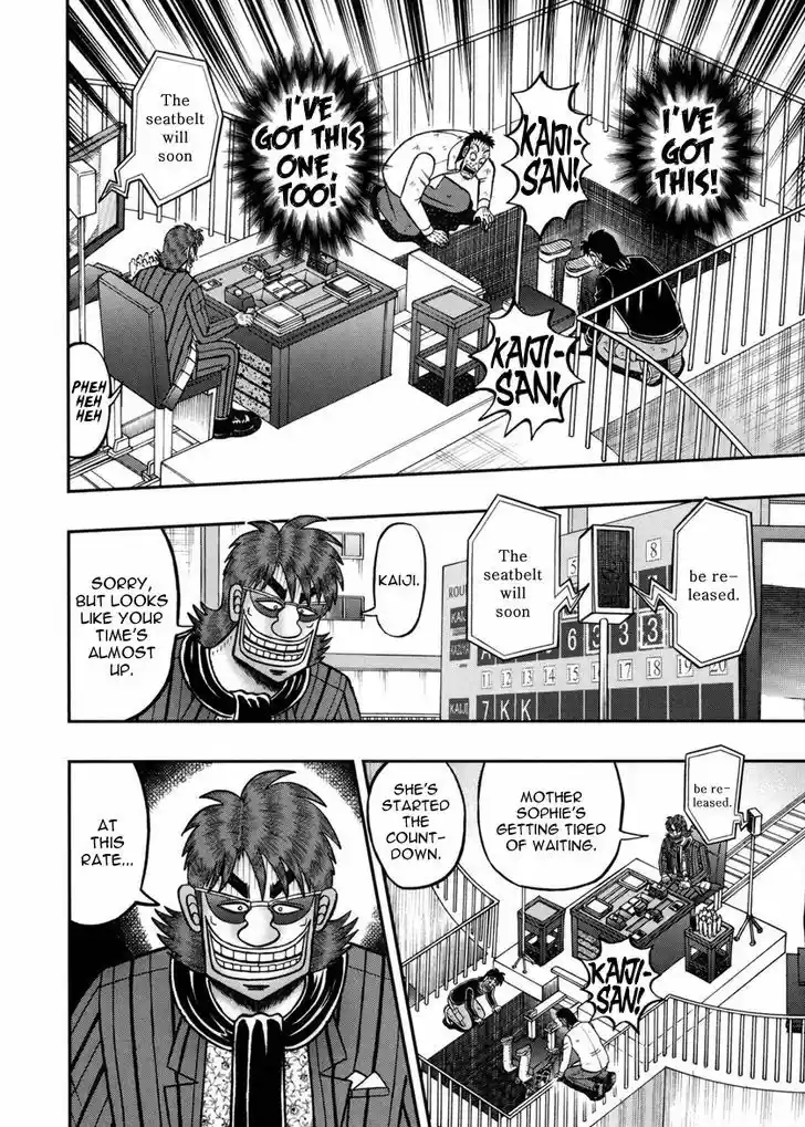 Tobaku Datenroku Kaiji - One Poker Hen 51
