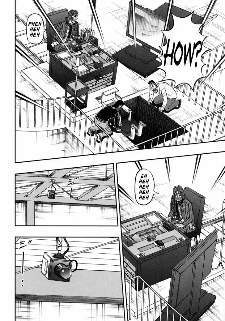 Tobaku Datenroku Kaiji - One Poker Hen 51