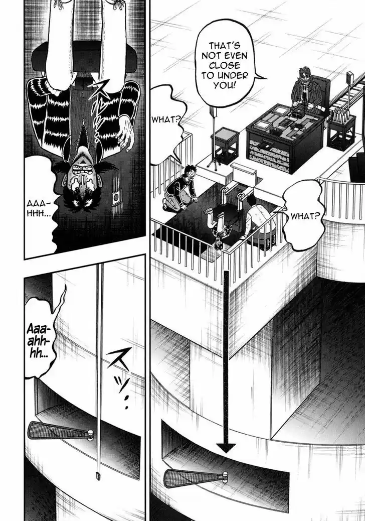 Tobaku Datenroku Kaiji - One Poker Hen 51