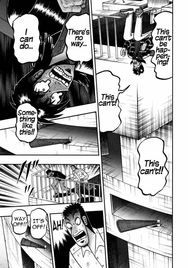 Tobaku Datenroku Kaiji - One Poker Hen 51