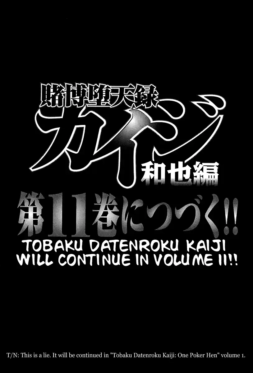 Tobaku Datenroku Kaiji: One Poker Hen Ch.100