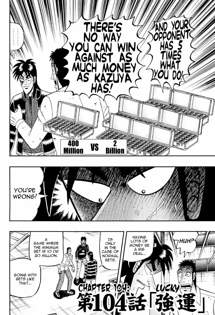 Tobaku Datenroku Kaiji - One Poker Hen ch.104 v2