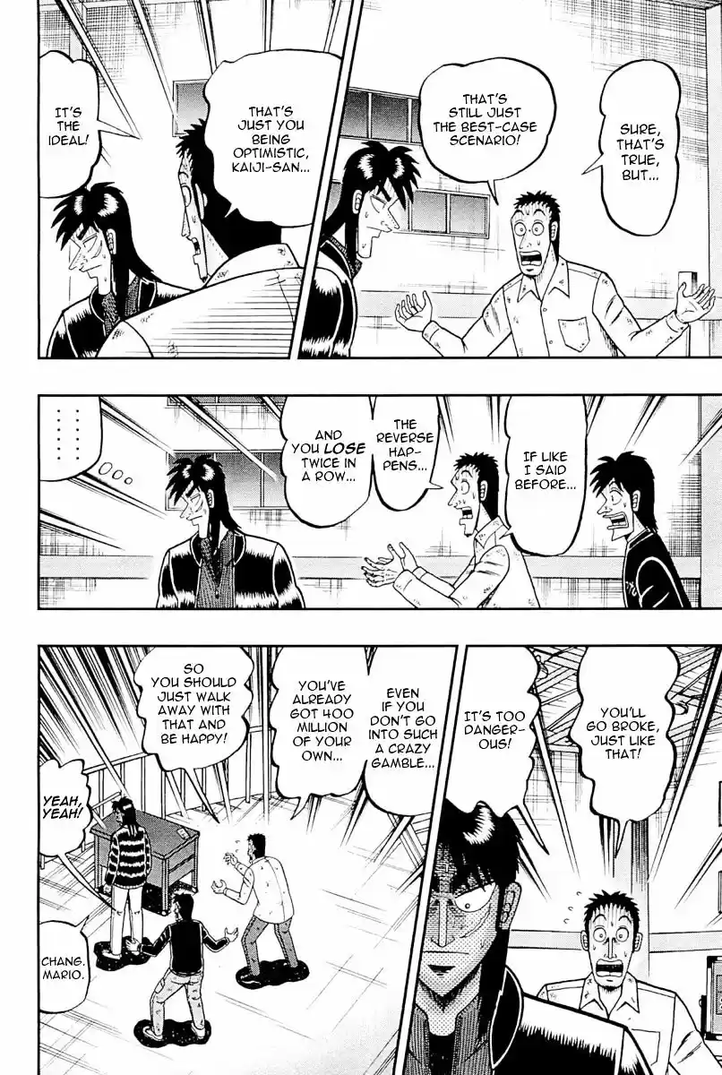 Tobaku Datenroku Kaiji - One Poker Hen ch.104 v2
