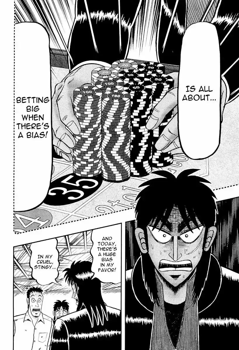 Tobaku Datenroku Kaiji - One Poker Hen ch.104 v2