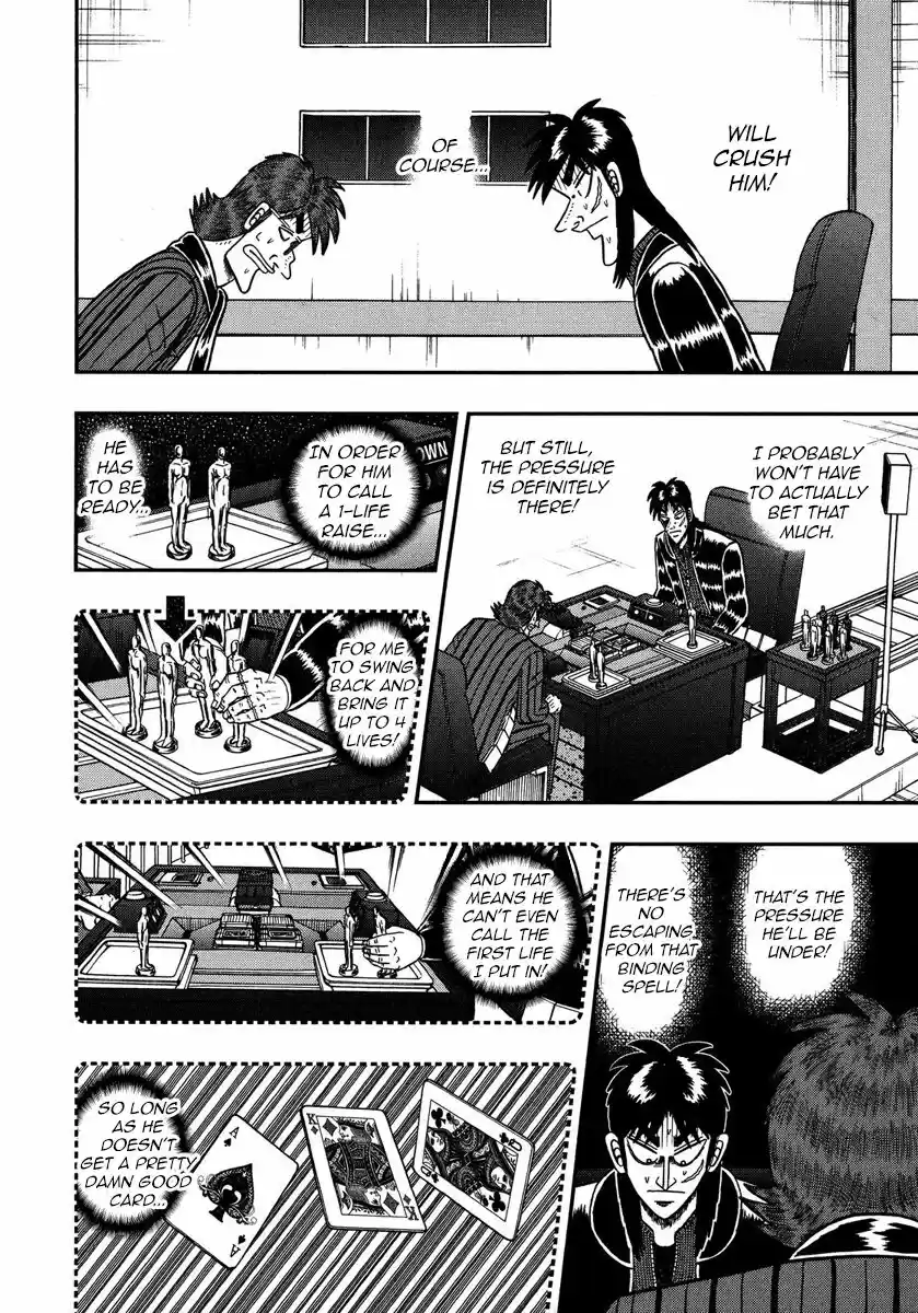 Tobaku Datenroku Kaiji - One Poker Hen ch.208