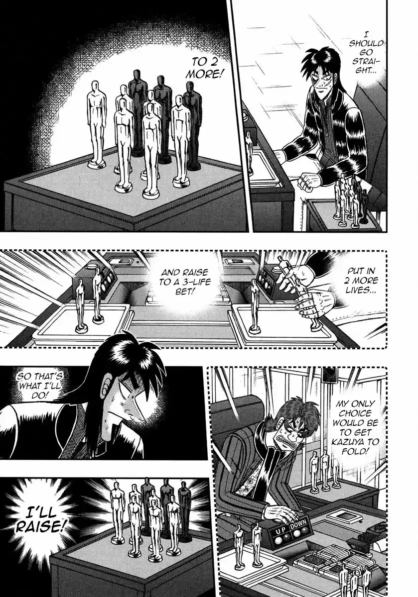 Tobaku Datenroku Kaiji - One Poker Hen ch.208