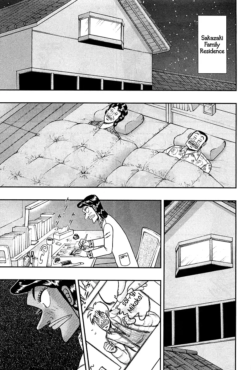 Tobaku Datenroku Kaiji: One Poker Hen Ch.98