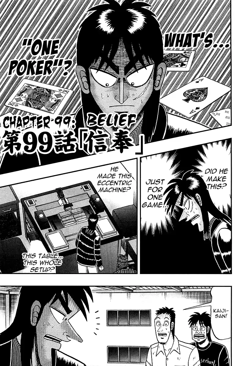 Tobaku Datenroku Kaiji: One Poker Hen Ch.99