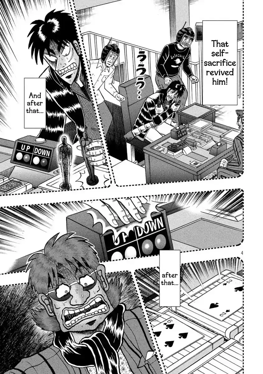 Tobaku Datenroku Kaiji - One Poker Hen Chapter 1: 2.4 Billion