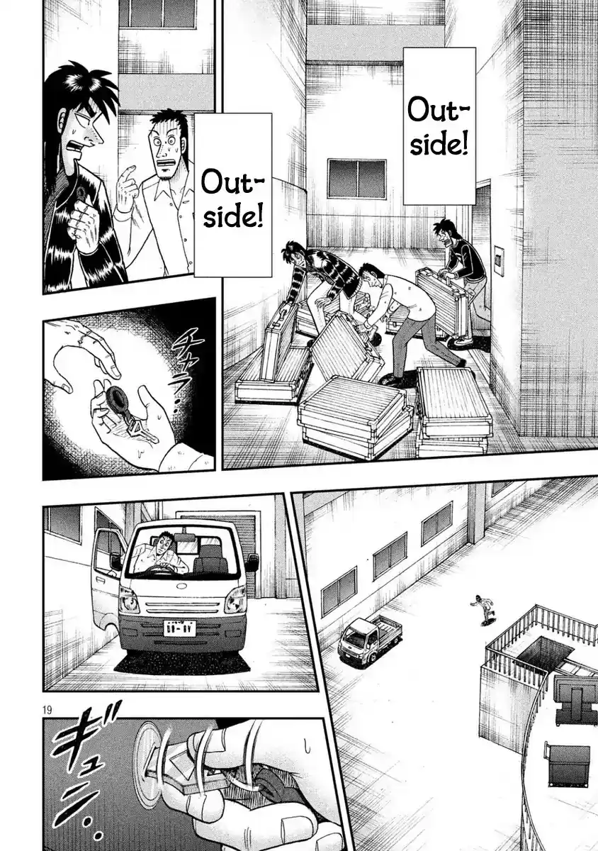 Tobaku Datenroku Kaiji - One Poker Hen Chapter 1: 2.4 Billion