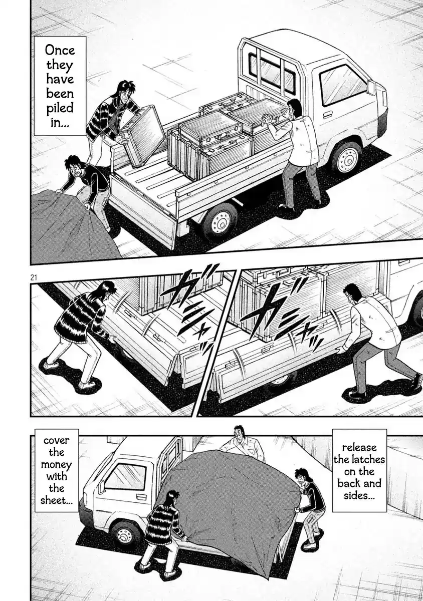 Tobaku Datenroku Kaiji - One Poker Hen Chapter 1: 2.4 Billion