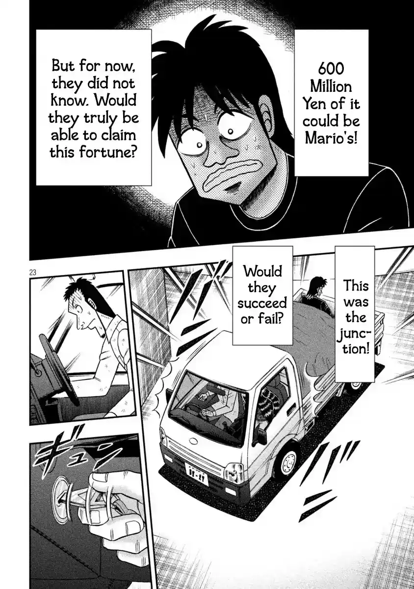 Tobaku Datenroku Kaiji - One Poker Hen Chapter 1: 2.4 Billion