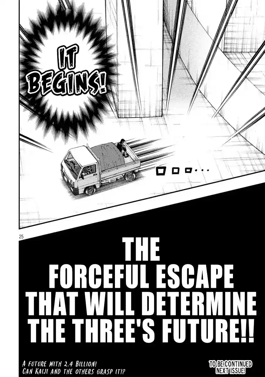 Tobaku Datenroku Kaiji - One Poker Hen Chapter 1: 2.4 Billion