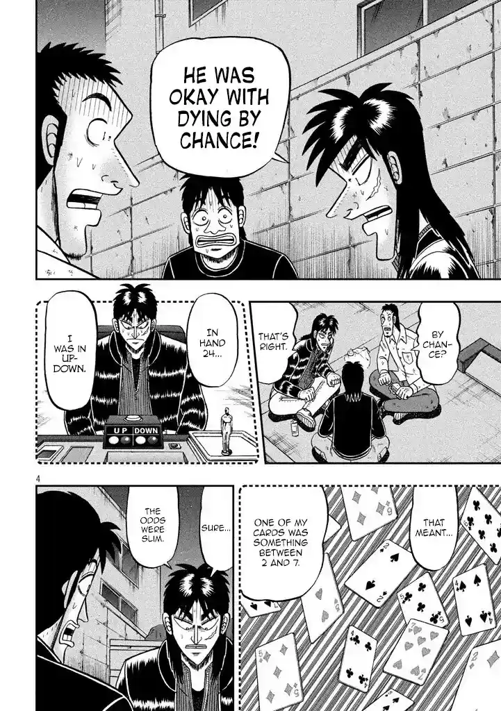Tobaku Datenroku Kaiji - One Poker Hen Chapter 10: Definite