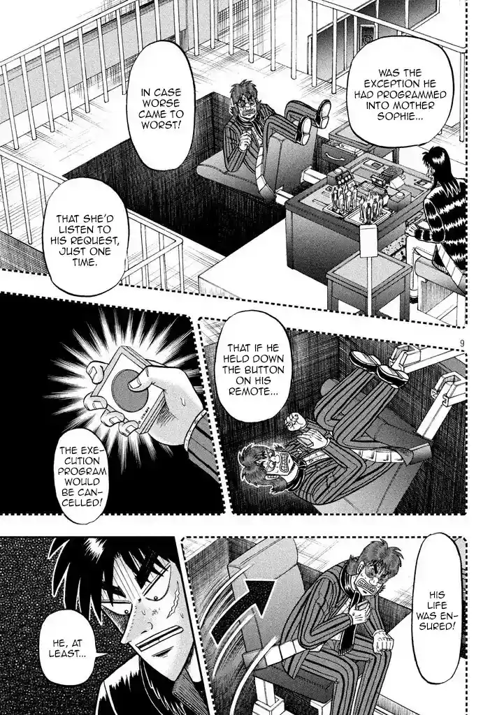 Tobaku Datenroku Kaiji - One Poker Hen Chapter 10: Definite