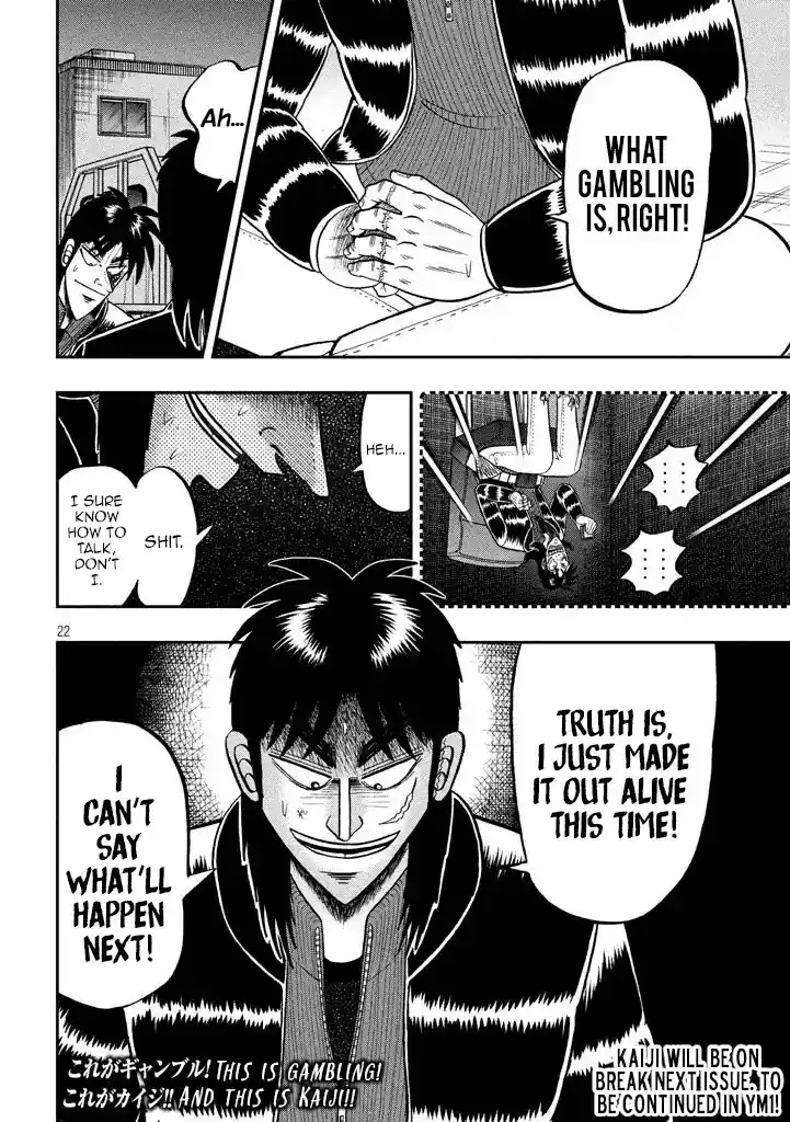 Tobaku Datenroku Kaiji - One Poker Hen Chapter 10: Definite