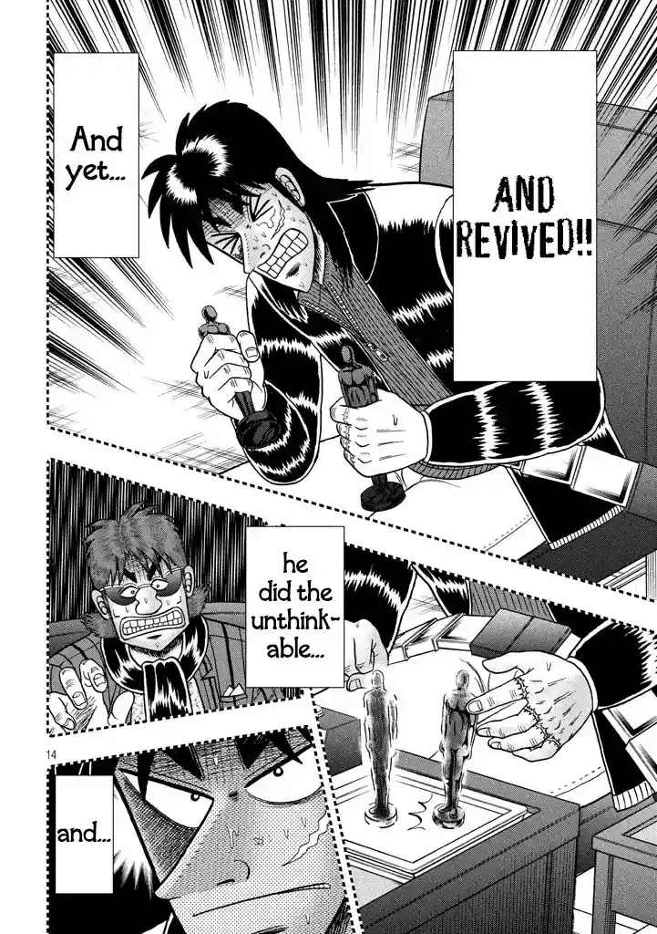 Tobaku Datenroku Kaiji - One Poker Hen Chapter 11: Hajun