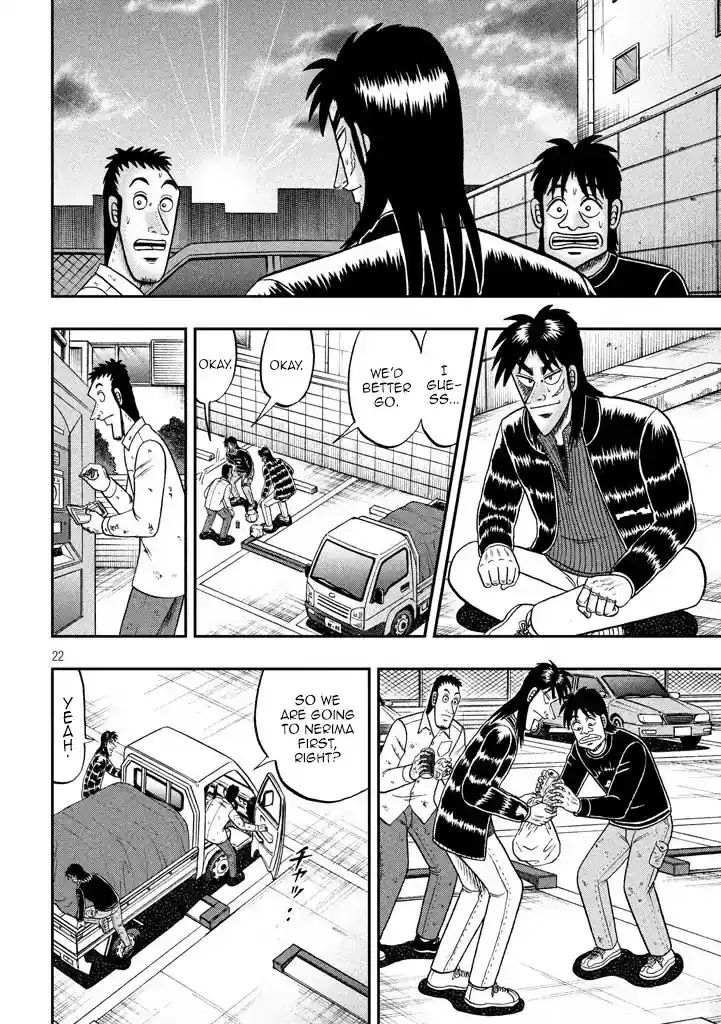 Tobaku Datenroku Kaiji - One Poker Hen Chapter 11: Hajun
