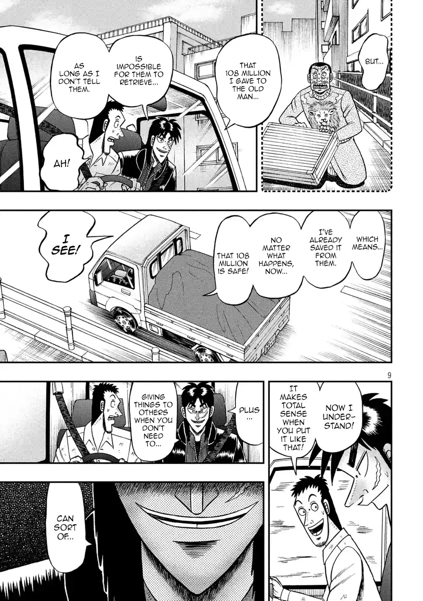 Tobaku Datenroku Kaiji - One Poker Hen Chapter 271: For Nothing