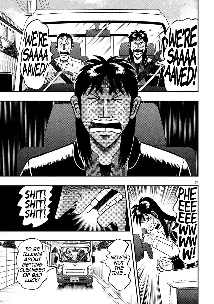 Tobaku Datenroku Kaiji - One Poker Hen Chapter 271: For Nothing