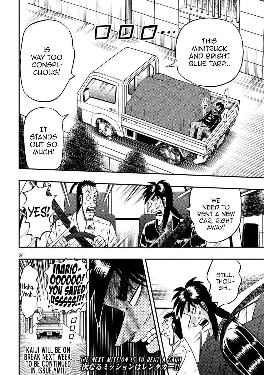 Tobaku Datenroku Kaiji - One Poker Hen Chapter 271: For Nothing