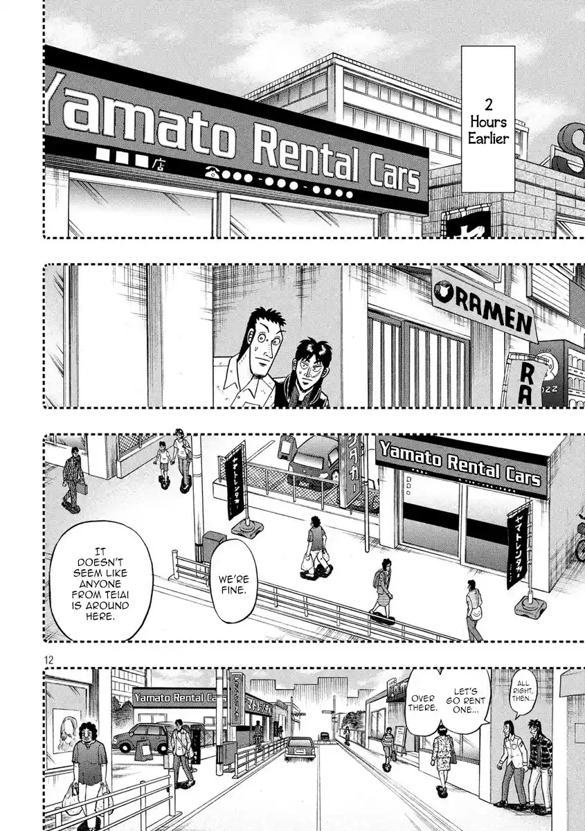 Tobaku Datenroku Kaiji - One Poker Hen Chapter 272: Base