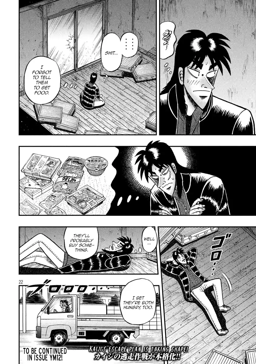 Tobaku Datenroku Kaiji - One Poker Hen Chapter 272: Base