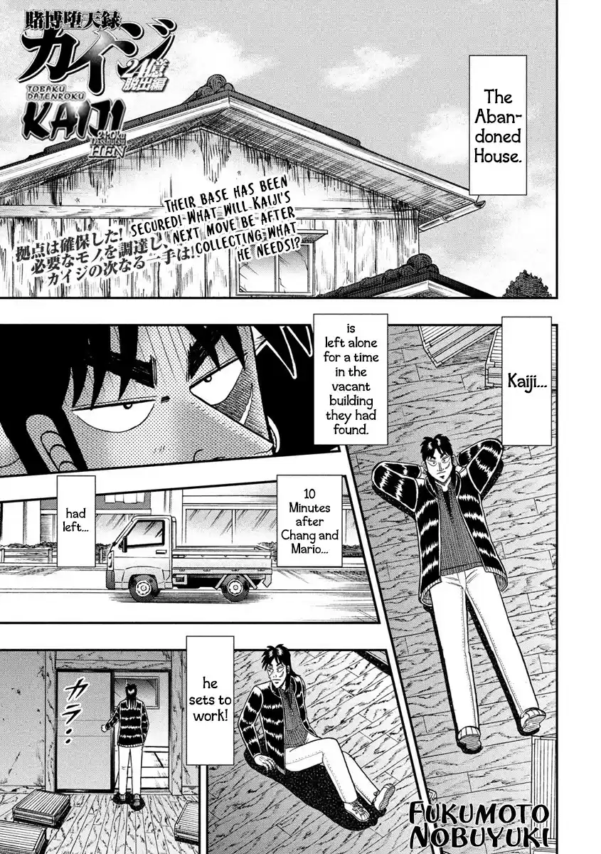 Tobaku Datenroku Kaiji - One Poker Hen Chapter 273: Parting Ways