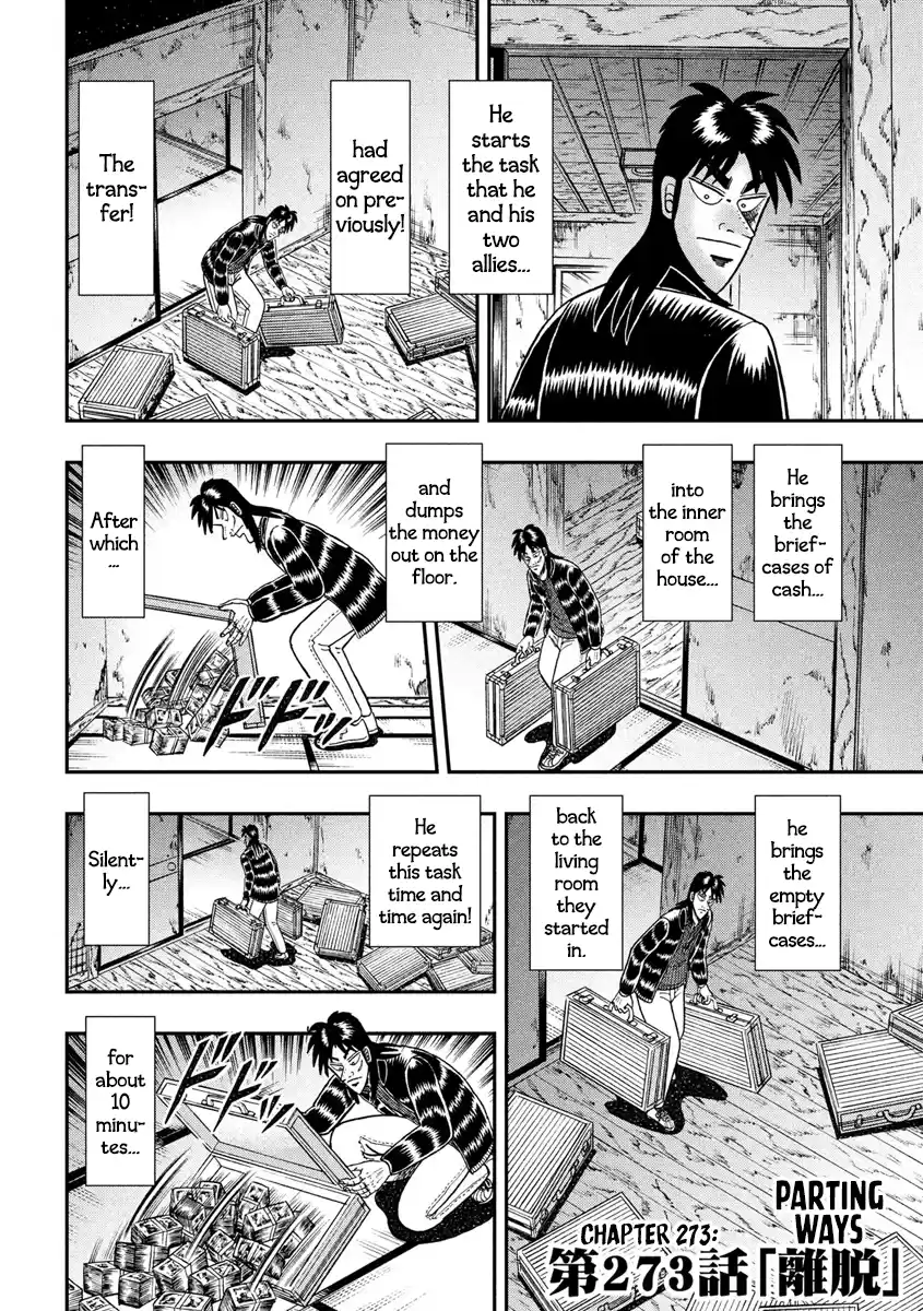 Tobaku Datenroku Kaiji - One Poker Hen Chapter 273: Parting Ways