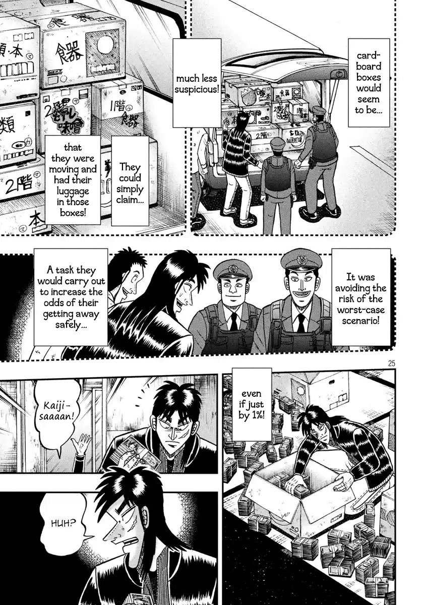 Tobaku Datenroku Kaiji - One Poker Hen Chapter 273: Parting Ways