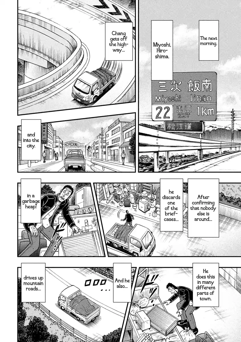 Tobaku Datenroku Kaiji - One Poker Hen Chapter 274: Expedition