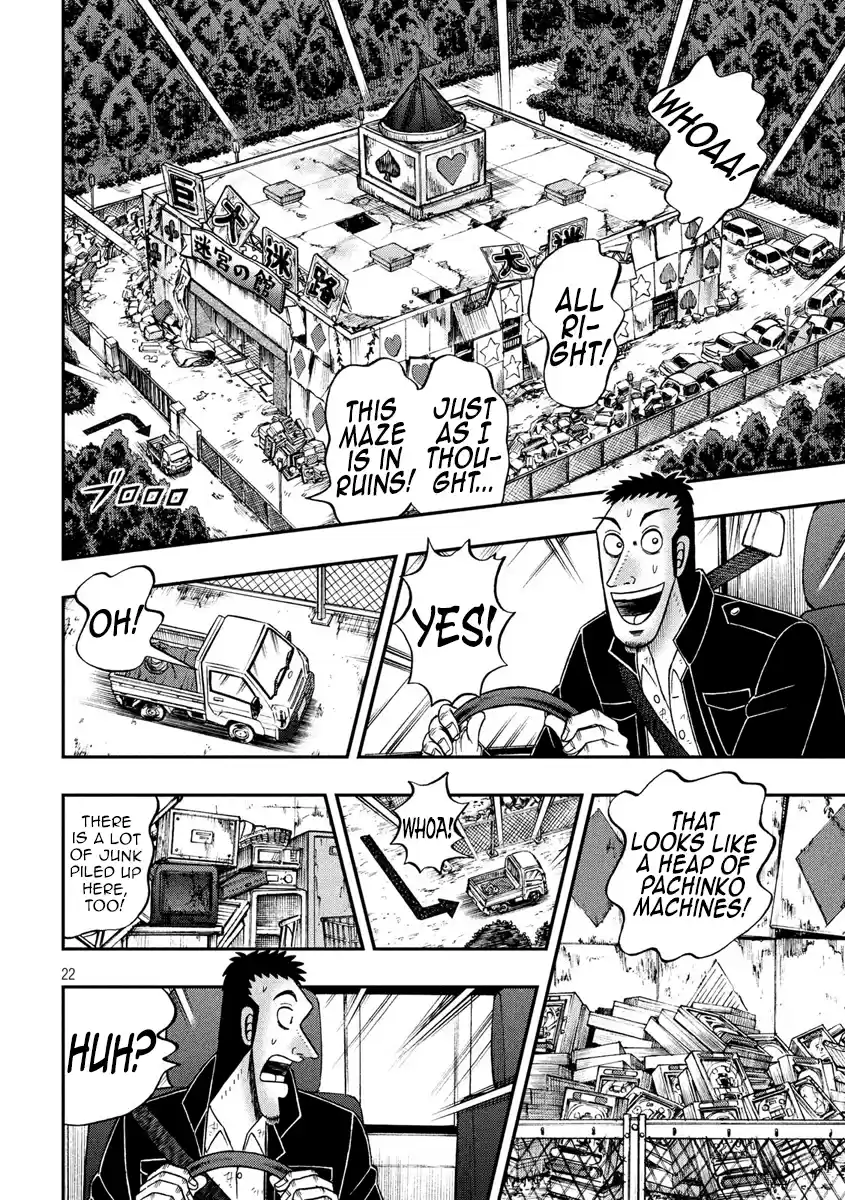 Tobaku Datenroku Kaiji - One Poker Hen Chapter 274: Expedition