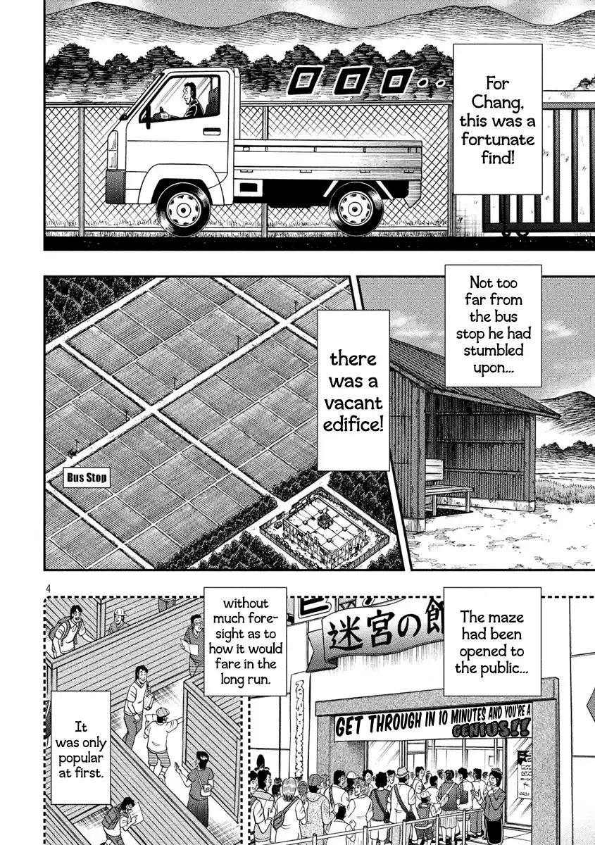 Tobaku Datenroku Kaiji - One Poker Hen Chapter 275: Disposal