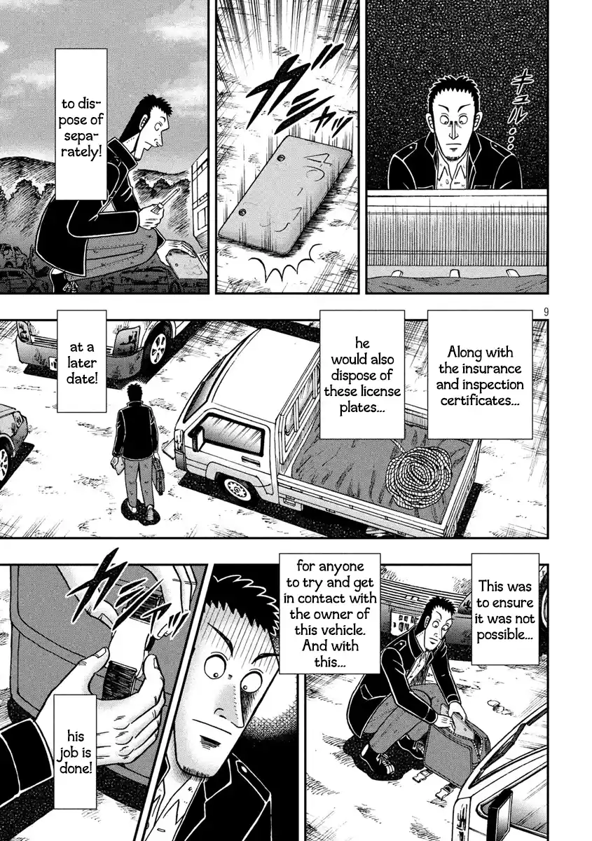 Tobaku Datenroku Kaiji - One Poker Hen Chapter 275: Disposal