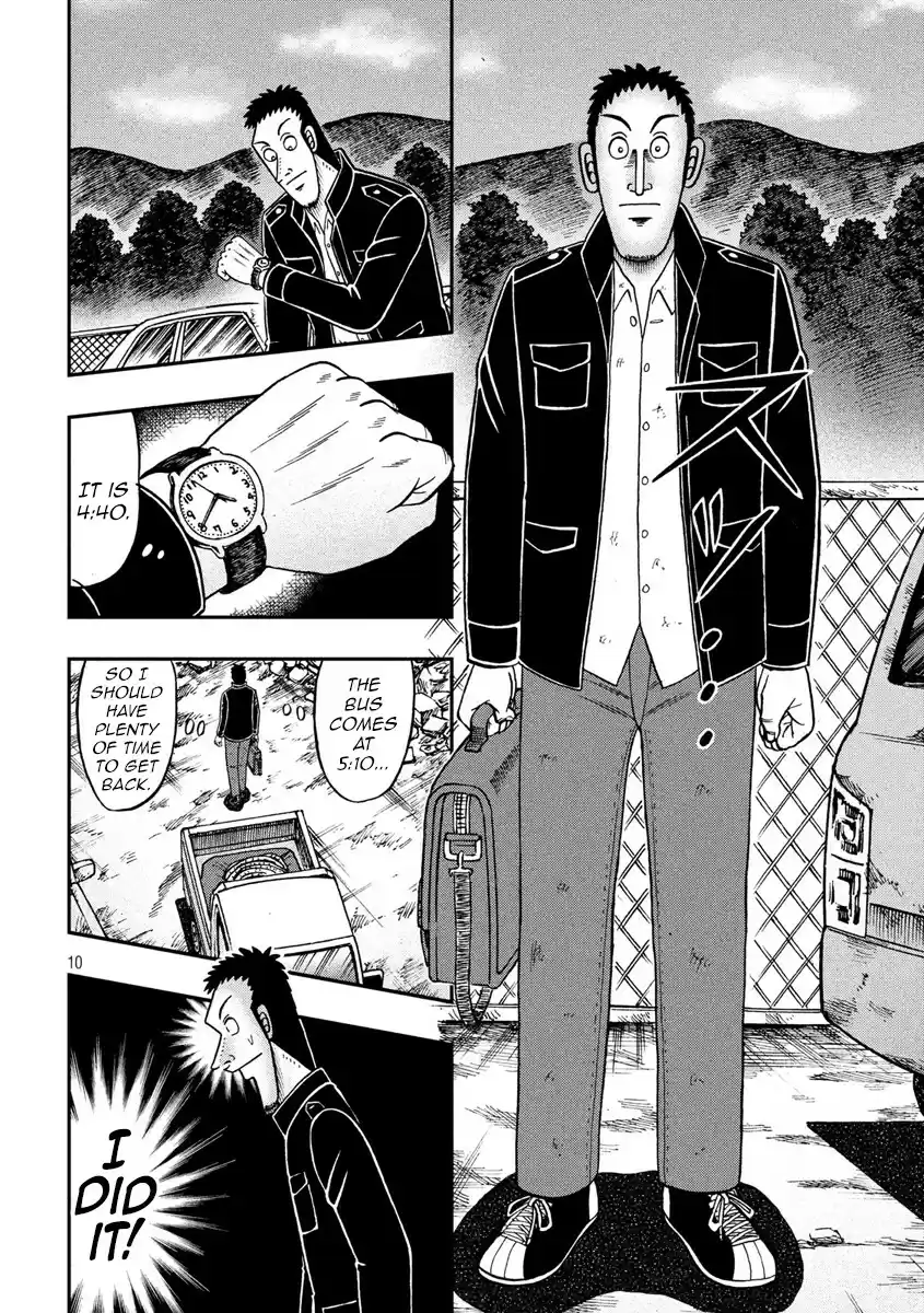Tobaku Datenroku Kaiji - One Poker Hen Chapter 275: Disposal