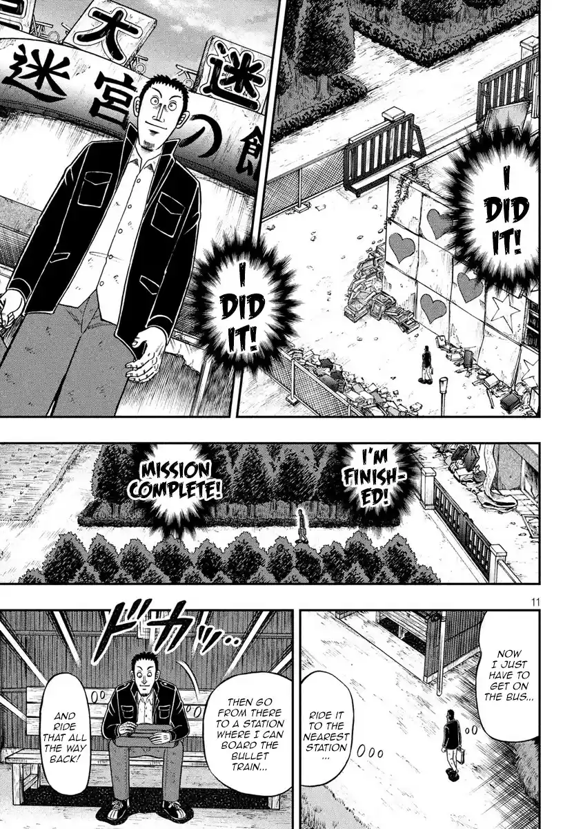 Tobaku Datenroku Kaiji - One Poker Hen Chapter 275: Disposal