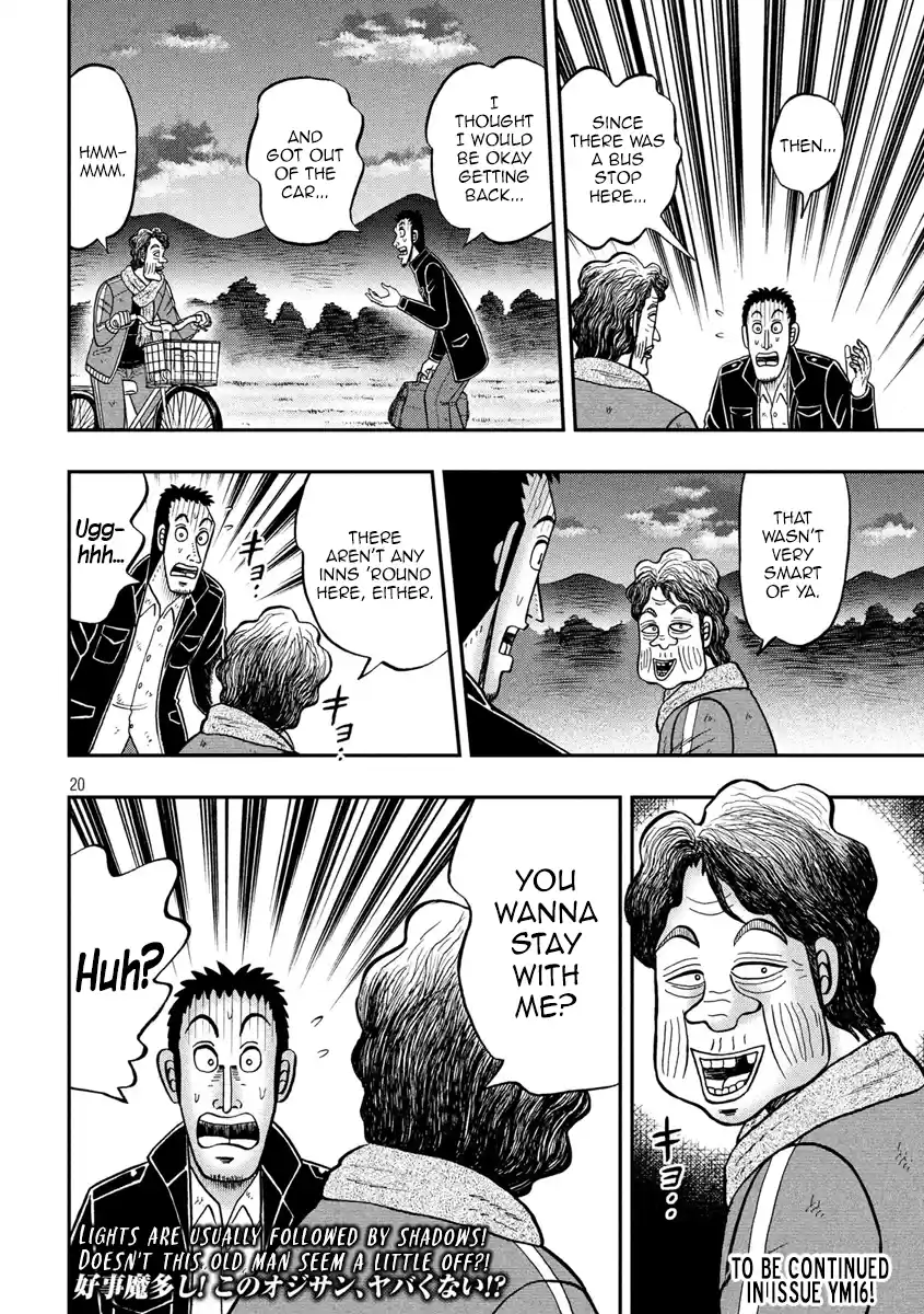 Tobaku Datenroku Kaiji - One Poker Hen Chapter 275: Disposal
