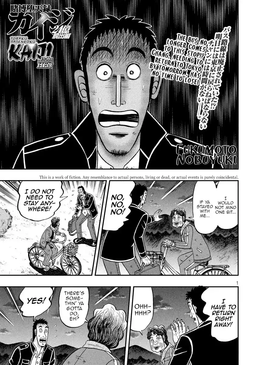 Tobaku Datenroku Kaiji - One Poker Hen Chapter 276: Negotiation