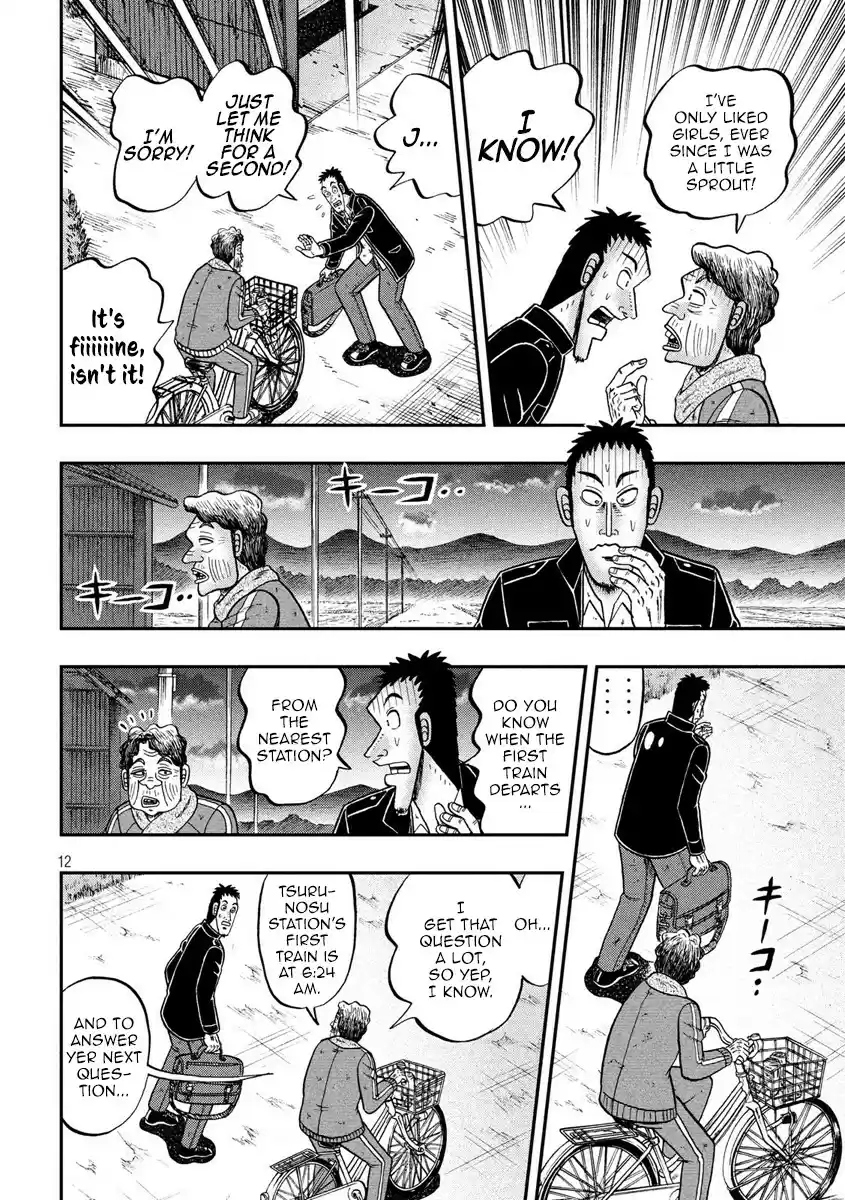 Tobaku Datenroku Kaiji - One Poker Hen Chapter 276: Negotiation