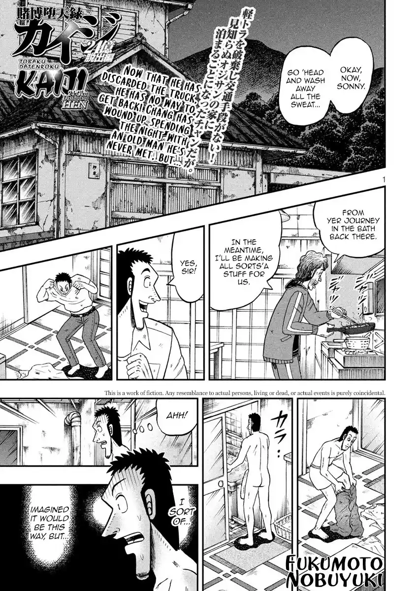 Tobaku Datenroku Kaiji - One Poker Hen Chapter 277: Hospitality