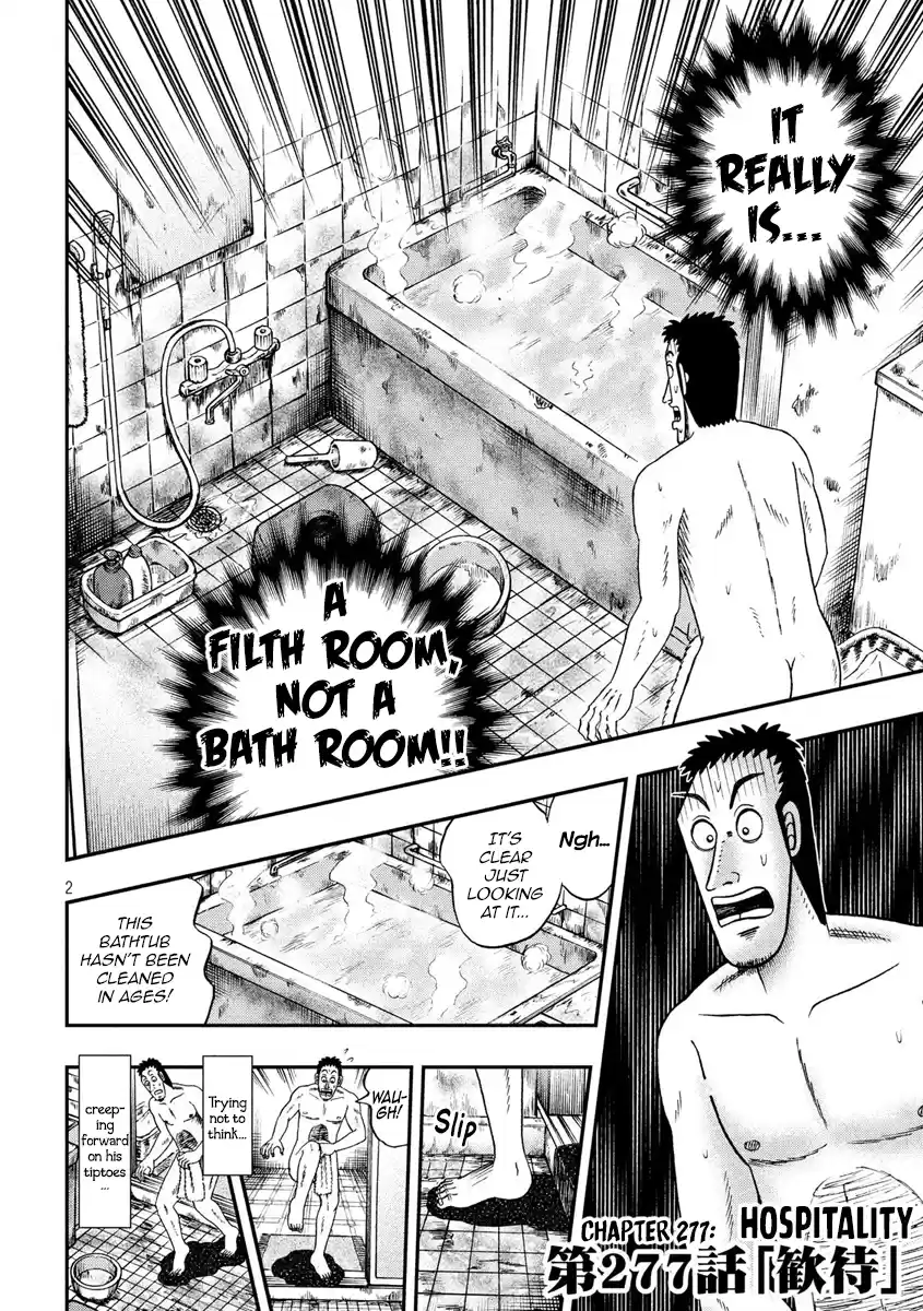 Tobaku Datenroku Kaiji - One Poker Hen Chapter 277: Hospitality