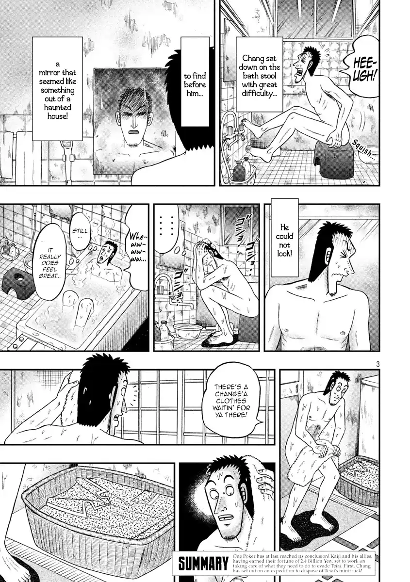 Tobaku Datenroku Kaiji - One Poker Hen Chapter 277: Hospitality