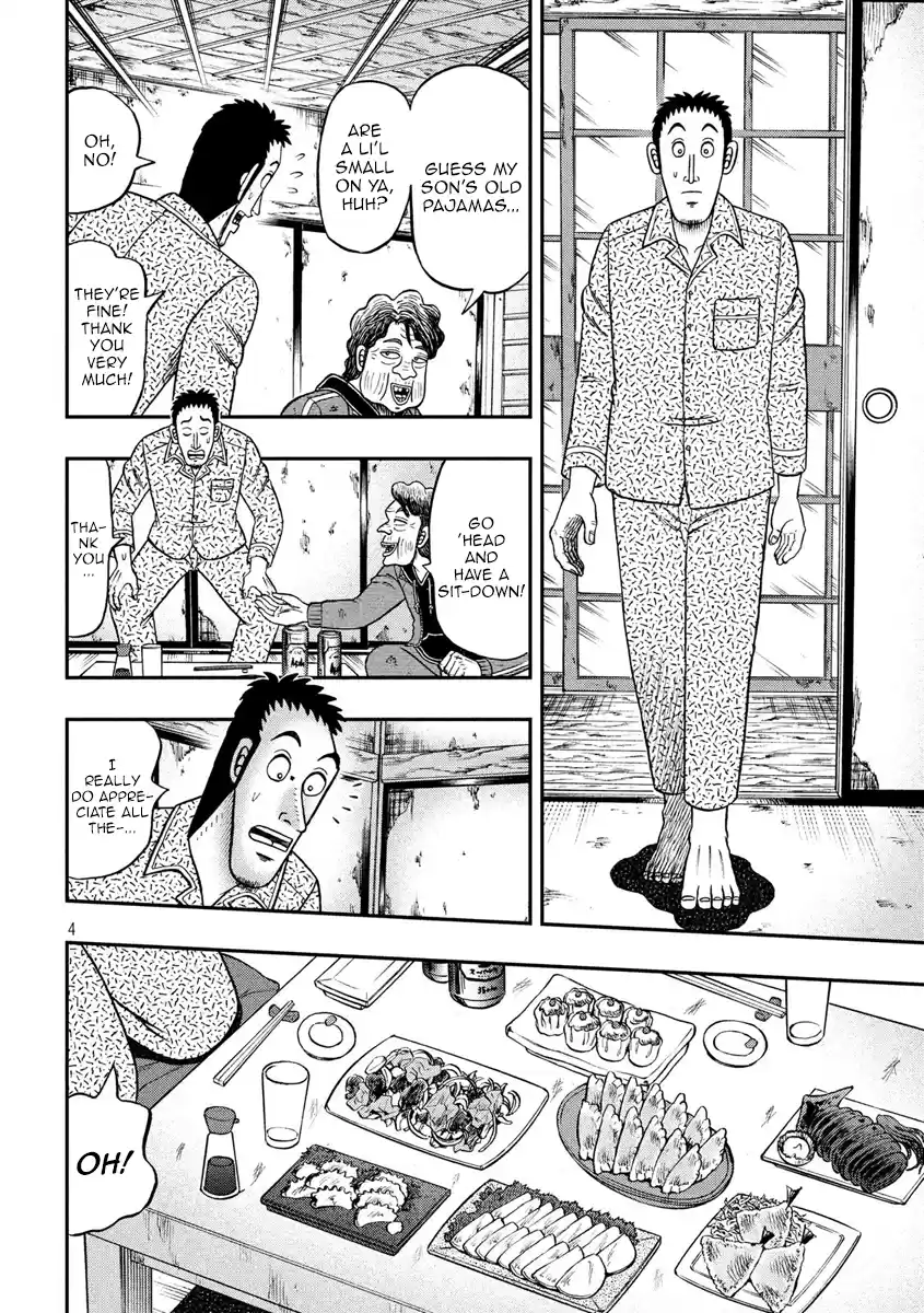 Tobaku Datenroku Kaiji - One Poker Hen Chapter 277: Hospitality