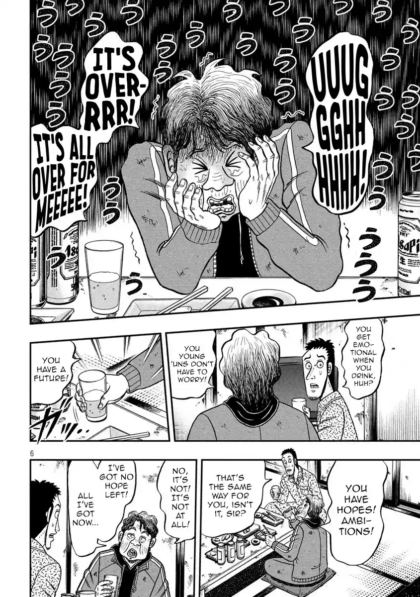 Tobaku Datenroku Kaiji - One Poker Hen Chapter 277: Hospitality