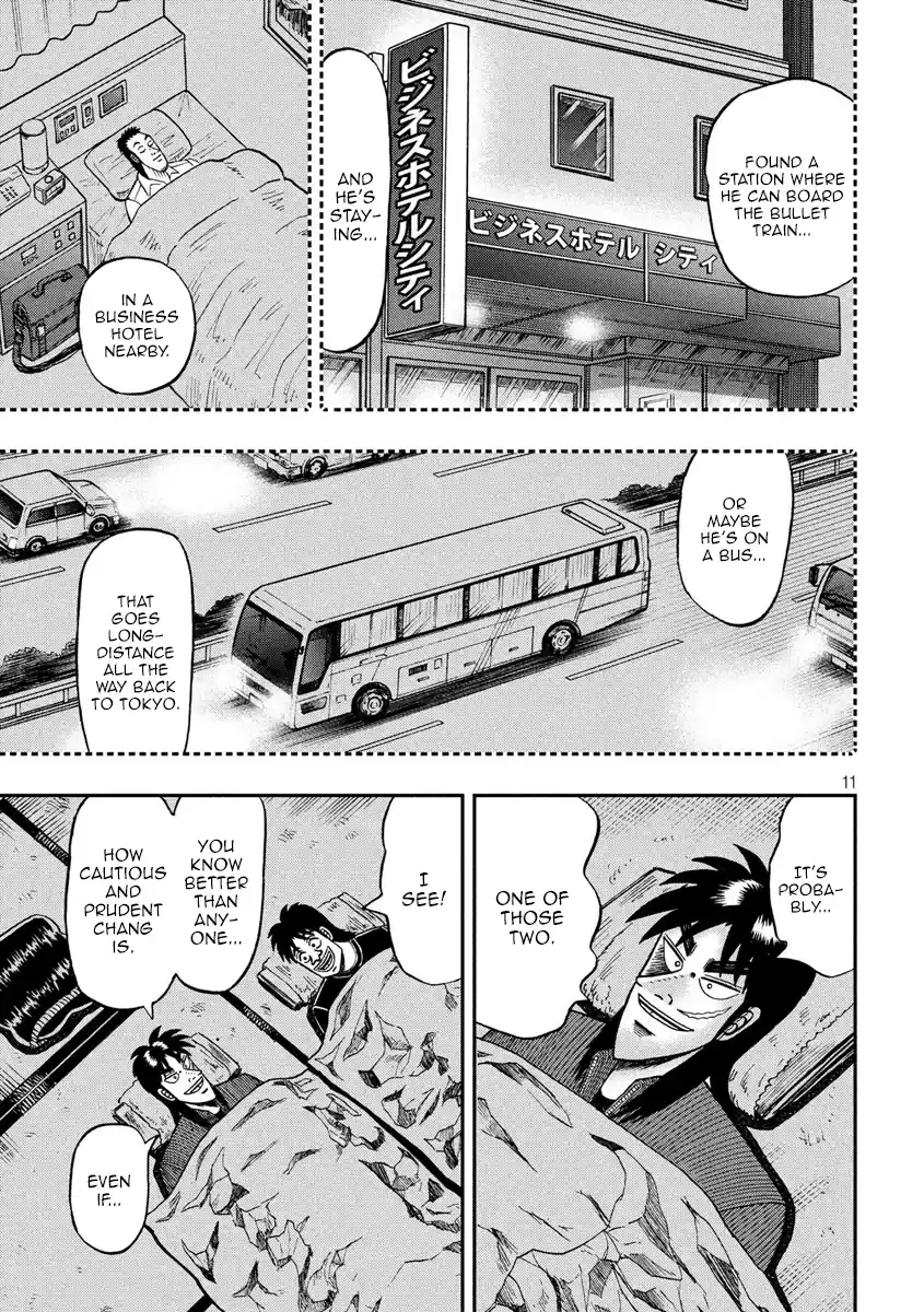 Tobaku Datenroku Kaiji - One Poker Hen Chapter 277: Hospitality