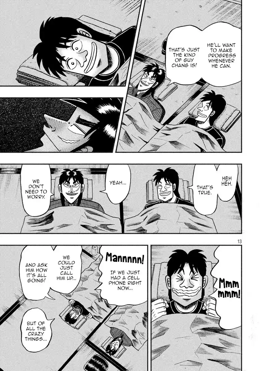 Tobaku Datenroku Kaiji - One Poker Hen Chapter 277: Hospitality