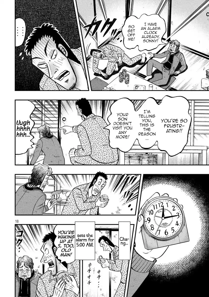 Tobaku Datenroku Kaiji - One Poker Hen Chapter 277: Hospitality